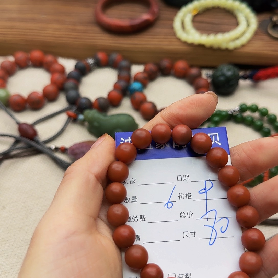 和田玉（糖玉）手链未镶嵌筱*?