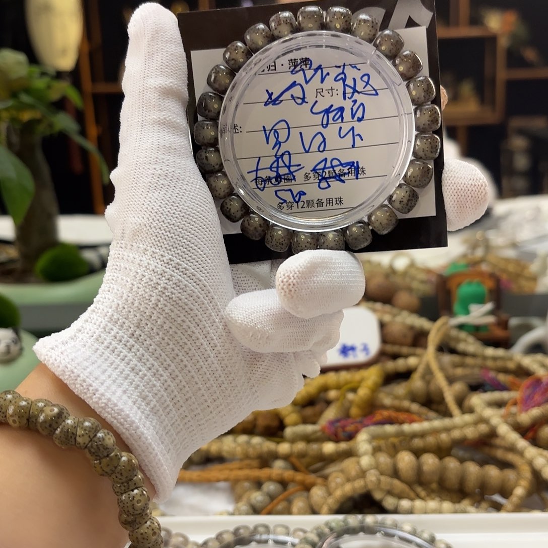 星月菩提吊坠星月