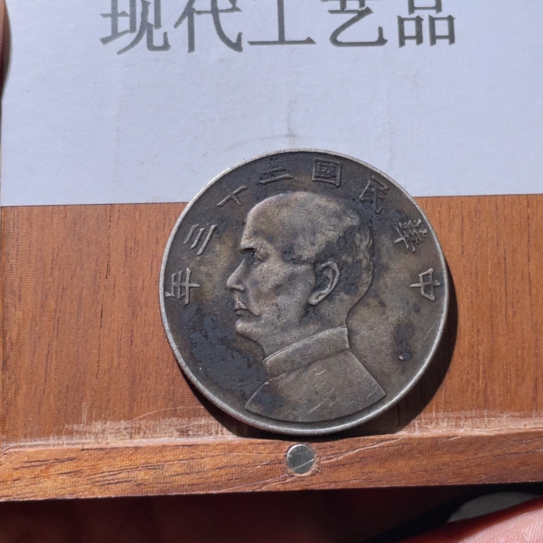 6号现代文创工艺品发货~