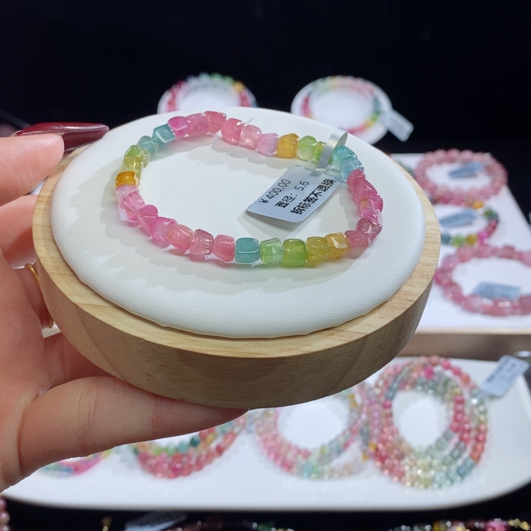 碧玺手链未镶嵌方糖