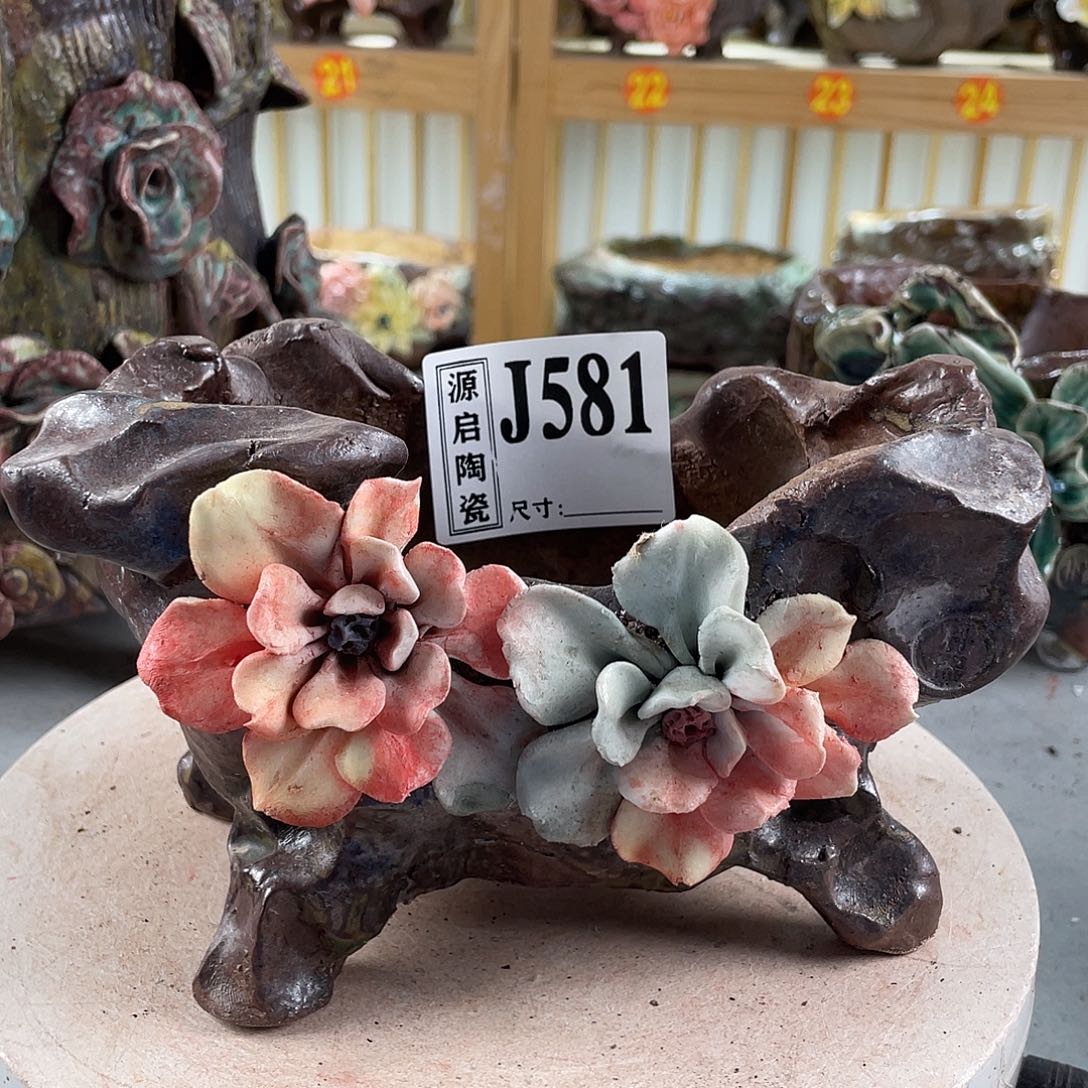 紫砂花盆景德镇陶瓷多肉花盆581