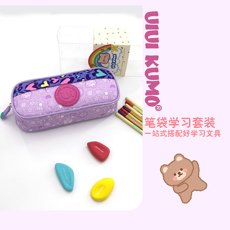工厂628品牌孤品福利-时尚笔袋