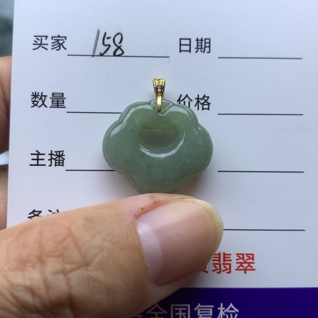 翡翠未镶嵌颈饰缅甸A货翡翠