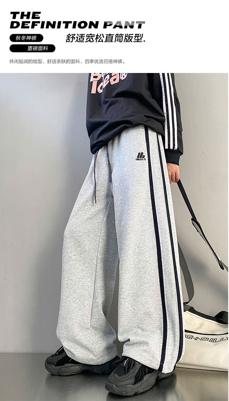 松紧带休闲风男女休闲裤高街舒适港风