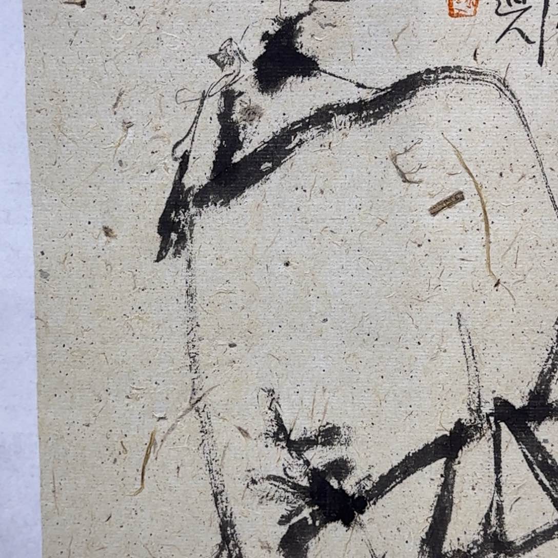 国画豫**）哈哈哈哈哈哈哈哈哈