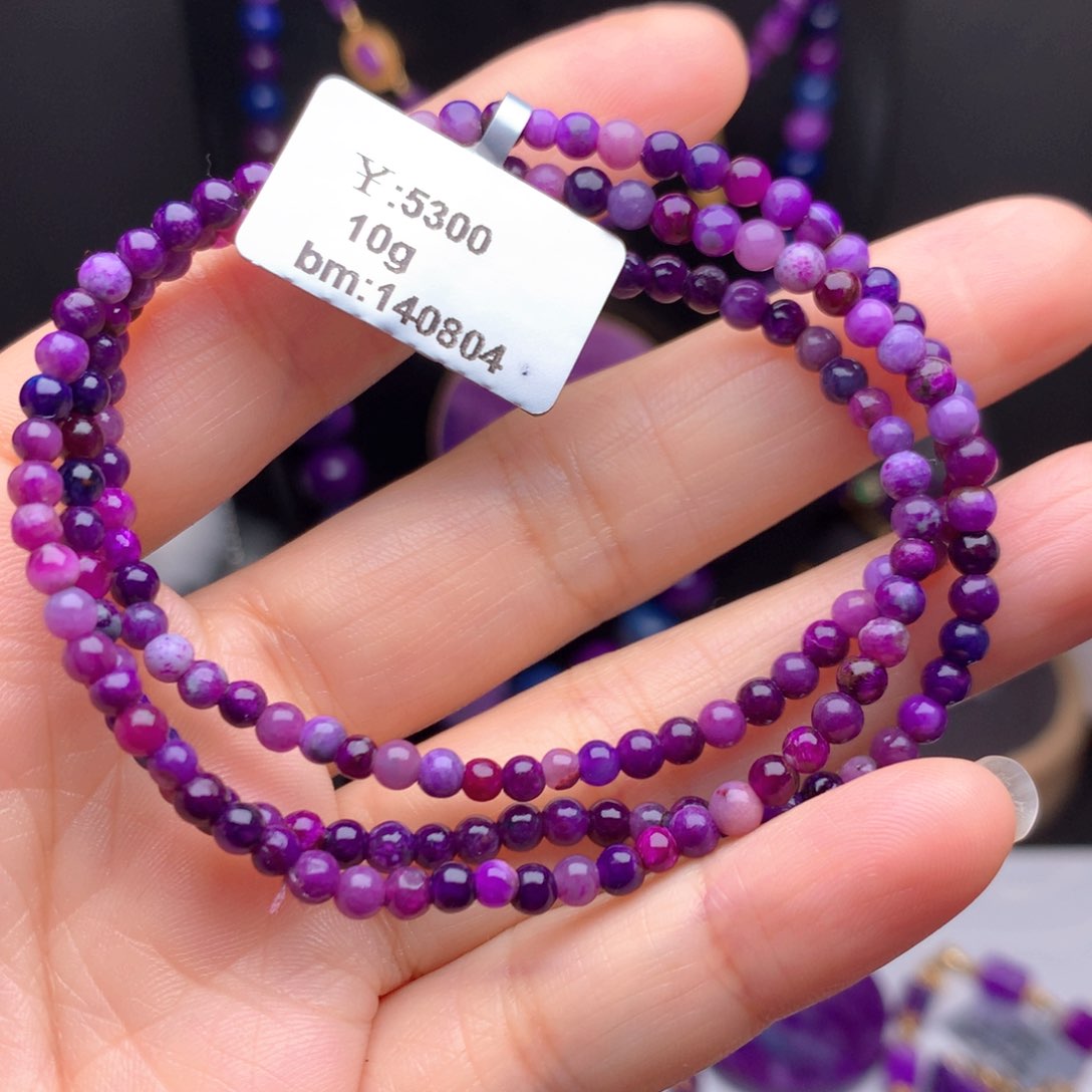 苏纪石（舒俱来）未镶嵌多圈手串