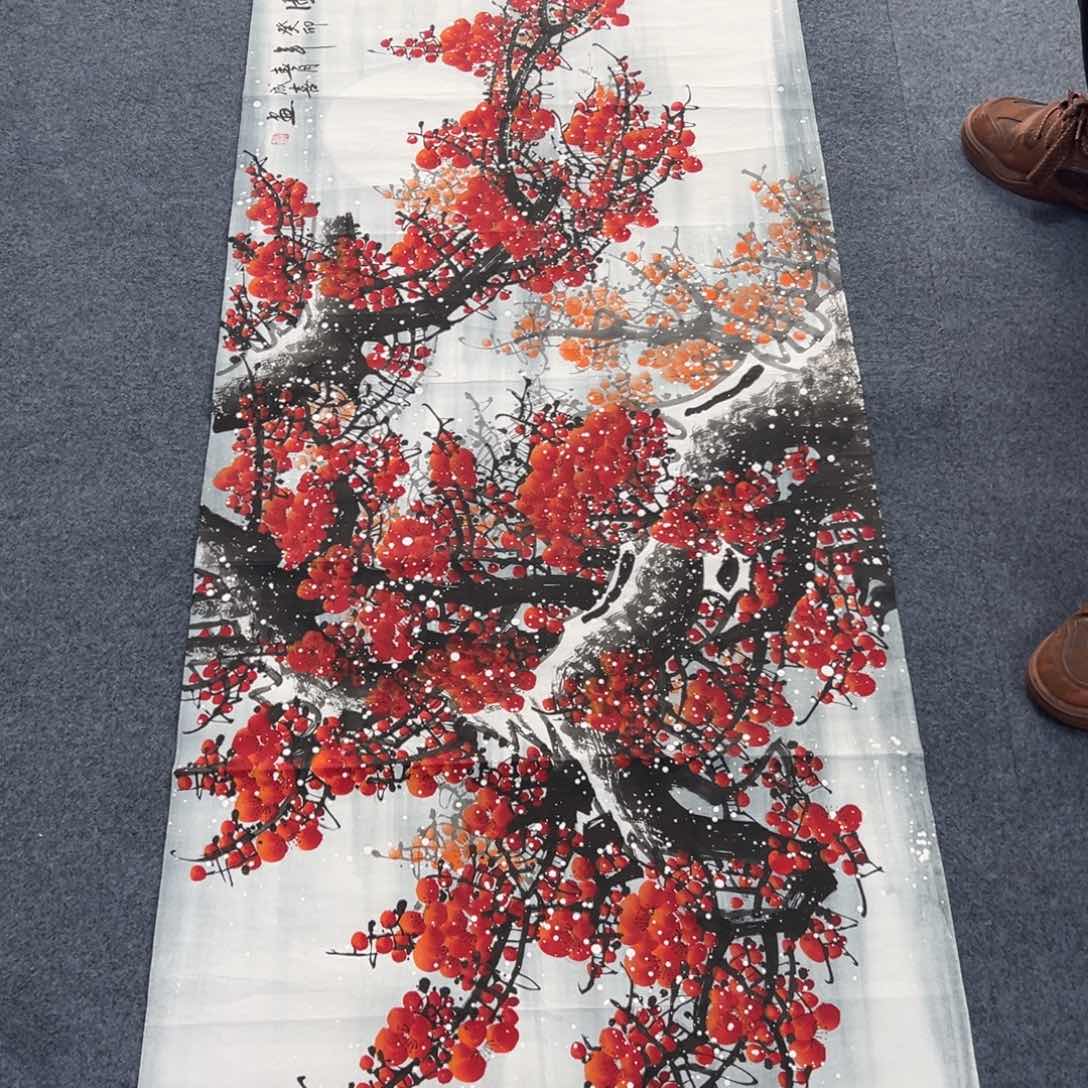 国画西楚画廊直播专用链接