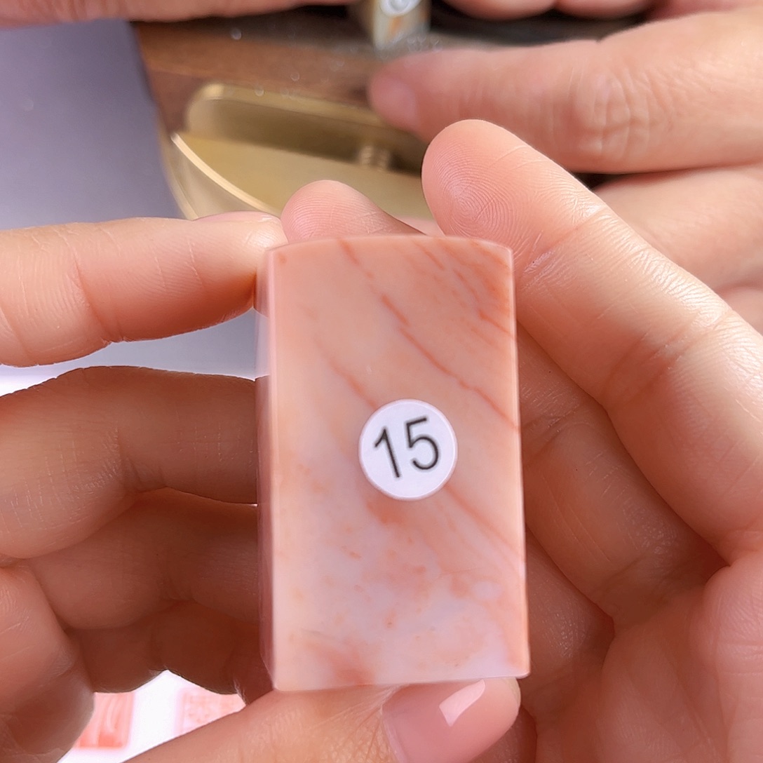 昌化石印石15号老挝石2.6厘米