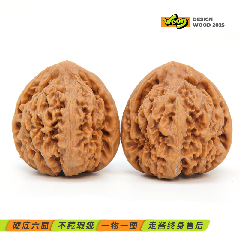 「核樽 XM1068」48*48*49/63.6g/树王尺寸/高端小众/孤品毕业/核桃