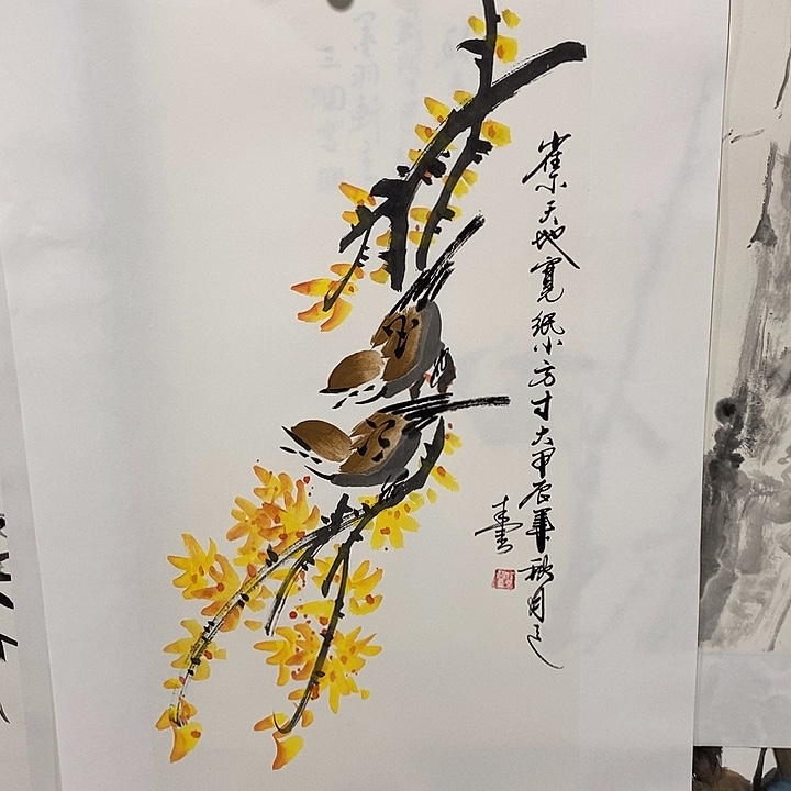 国画手写手绘作品32