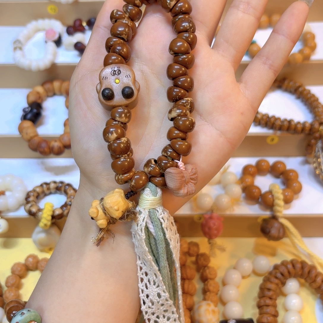 星月菩提手串紫金鼠大肠