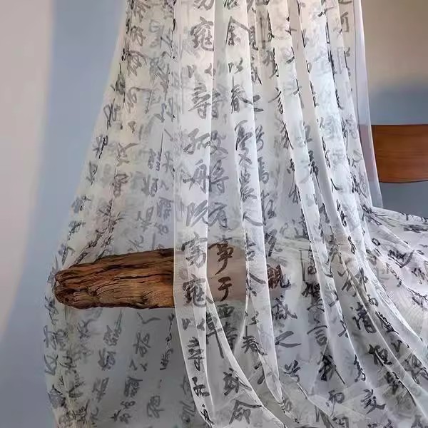 【兮子家】新中式书法纱幔古风庭院背景纱古装拍照道具装饰柔软顺滑
