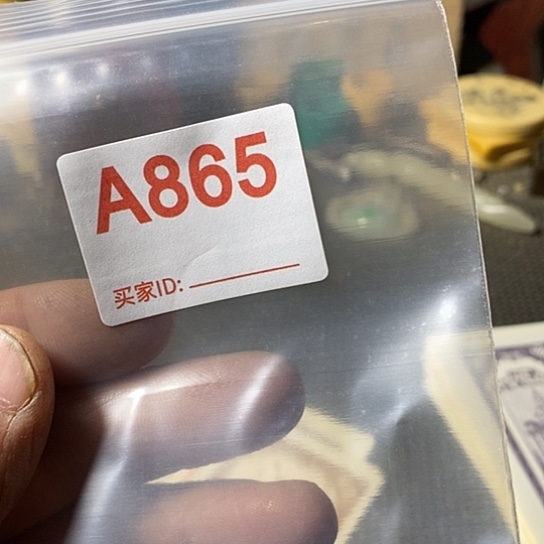 老***乐铜铁合金类我想知道你们现在