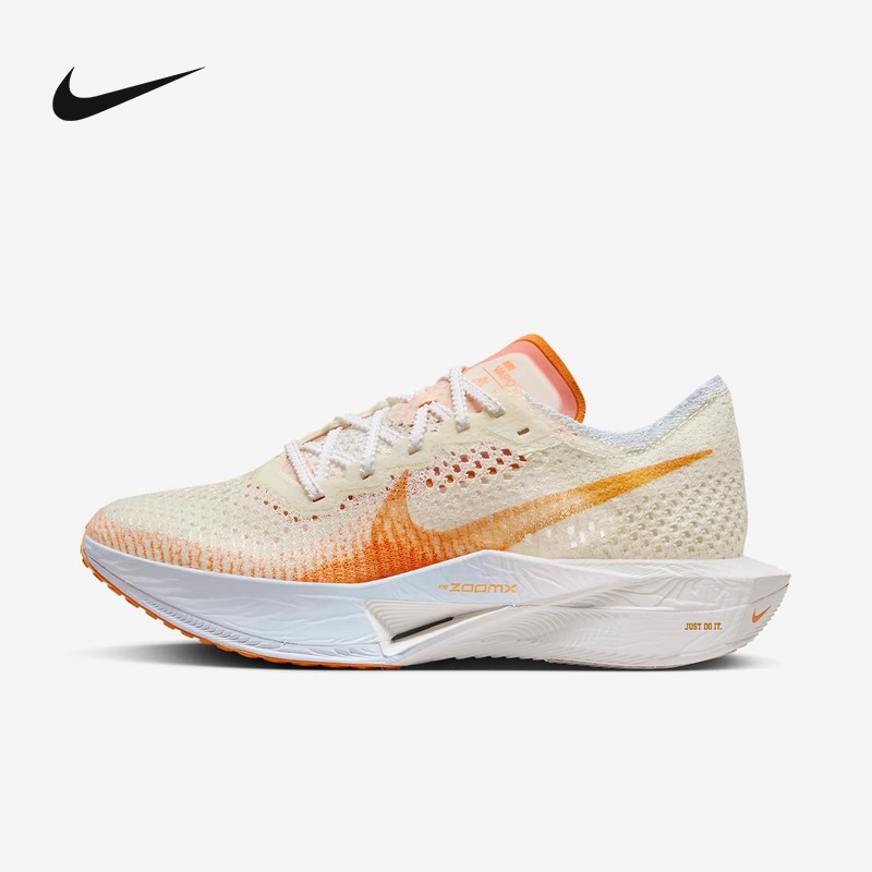 NIKE/耐克Zoomx VAPORFLY NEXT% 3马拉松碳板减震跑步鞋FV3634181