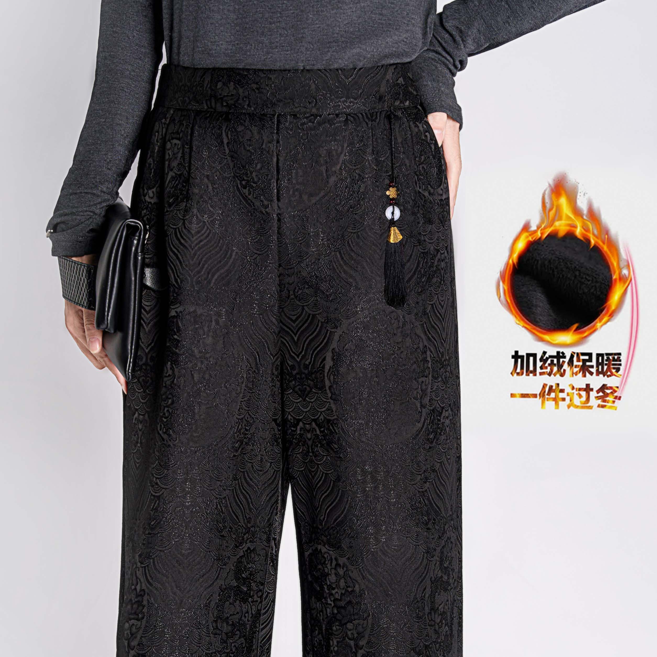 加绒加厚绒更保暖秋冬新品江崖海浪高腰显瘦百搭直筒裤8139