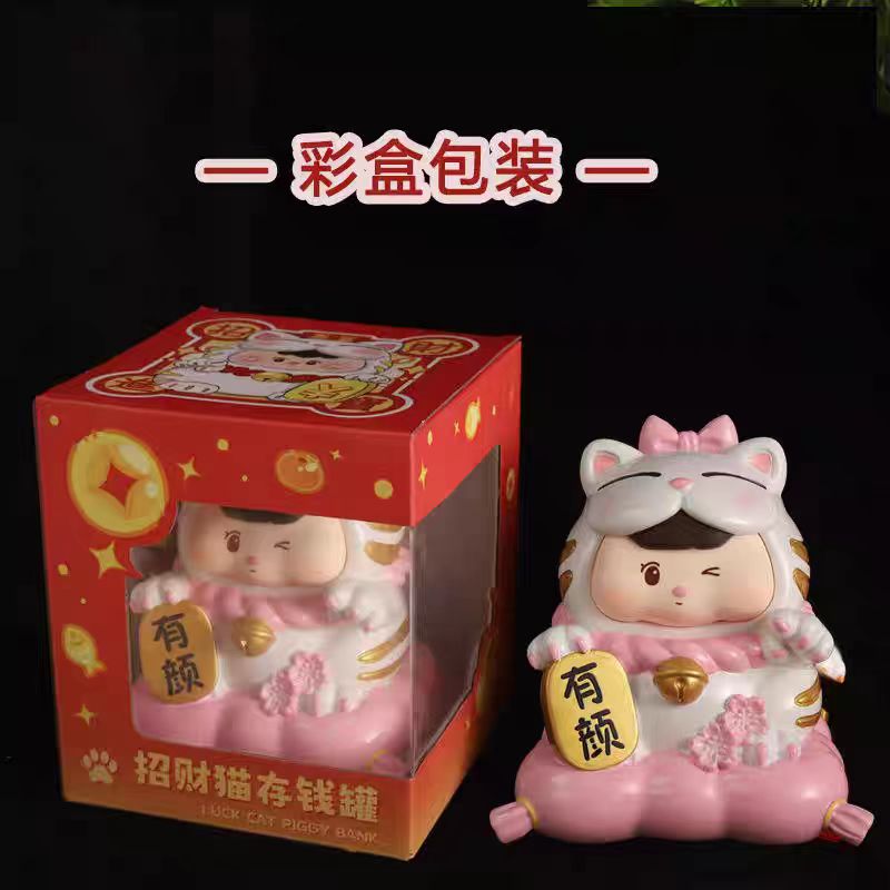 招财猫娃娃有钱公仔新款涂鸦乳胶模具彩绘白胚石膏娃娃乳胶彩绘