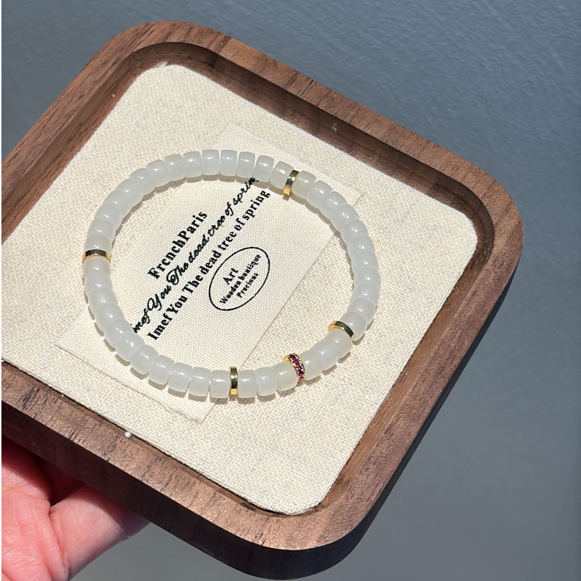 和田玉直切手串6mm-多样性发一件-DB03241