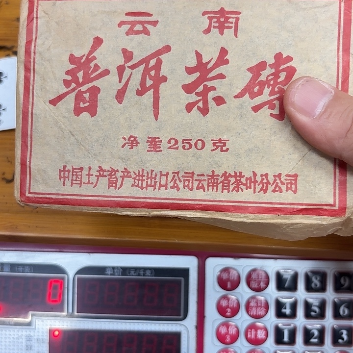*****男装品牌设计理念