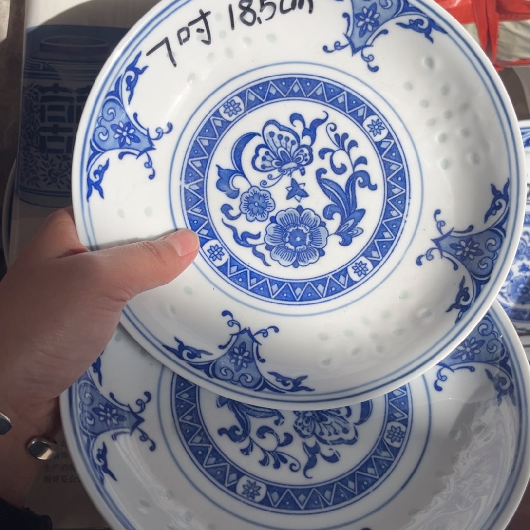 瓷片景德镇高温细白瓷餐具微瑕