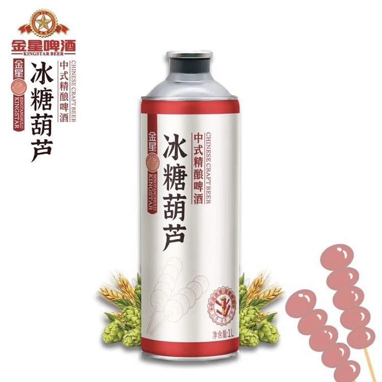 金星冰糖葫芦中式精酿啤酒1L/份