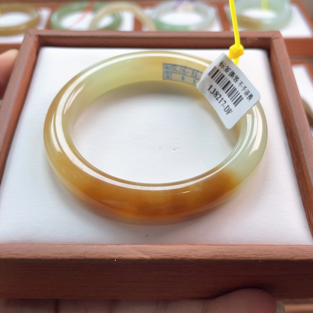 【闪购商品】未镶嵌手镯和田玉链接33。52/53