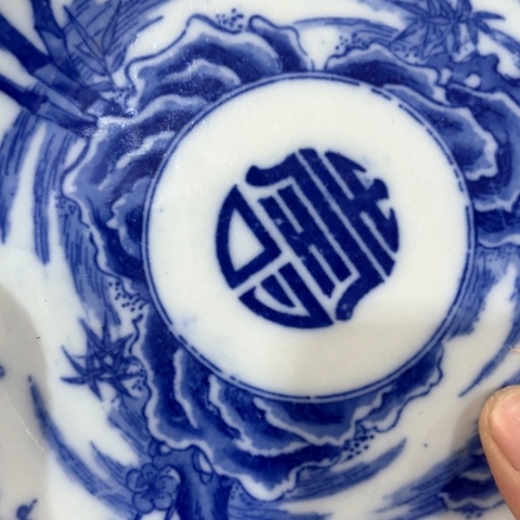 在一起了的感觉真的很杯天****铁