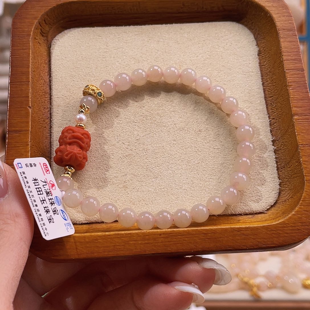 合金手串和田玉纯天然藕色手串