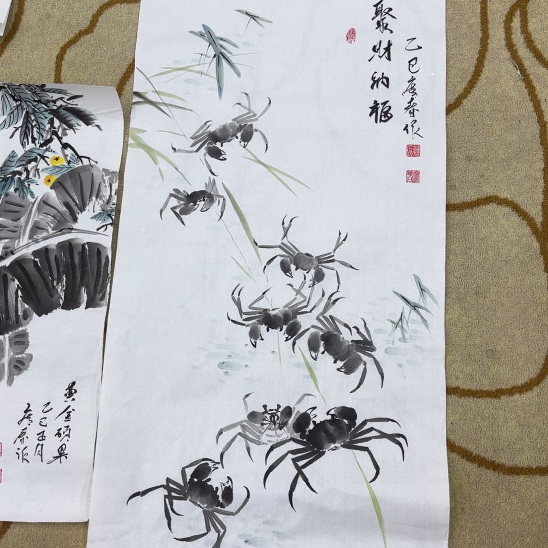 国画慕广春三尺童