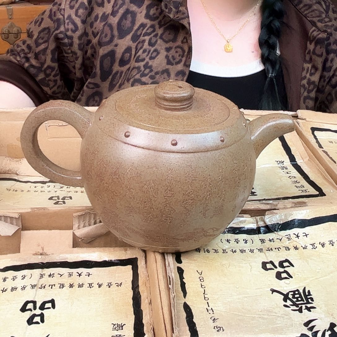 紫砂茶壶紫砂艺术
