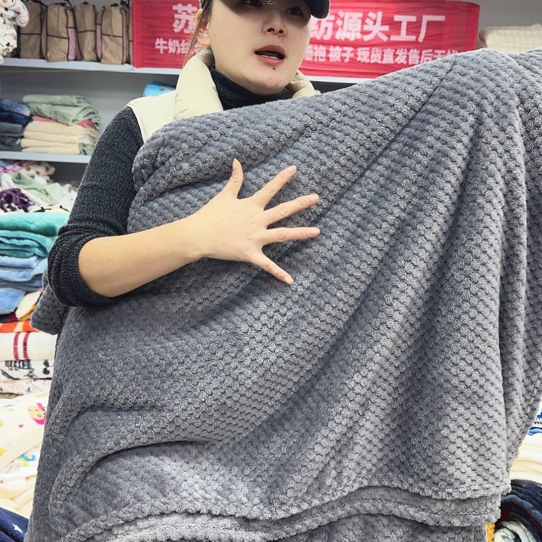 羊驼毛200.230菠萝格毯