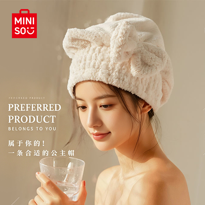 名创优品干发帽女款吸水速干加厚新款洗头发套头包头巾速干帽浴帽