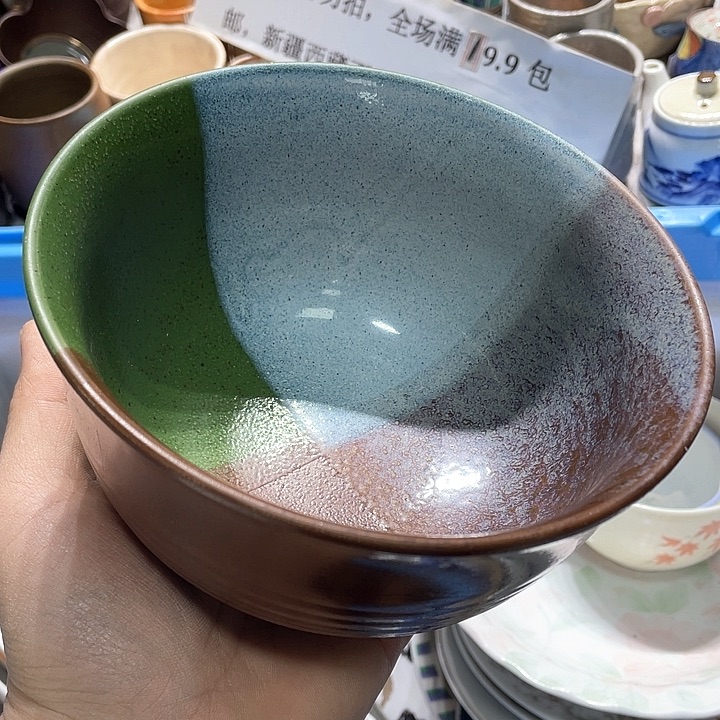 瓷片让给别人看了一下就m