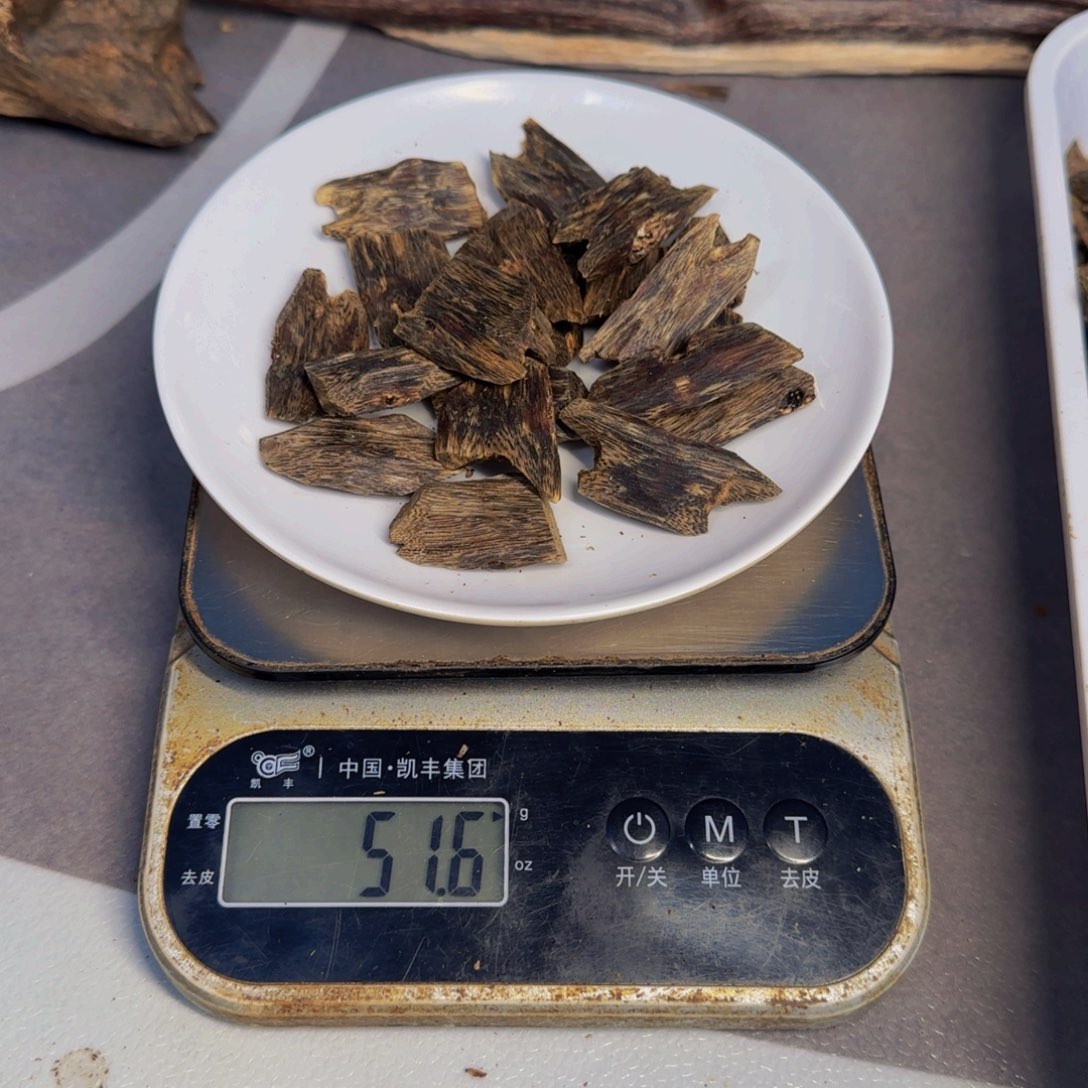 木白 奇 块 料 51克