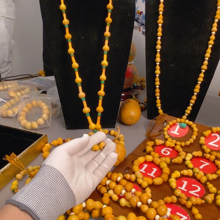 竹类无事牌小**e280——