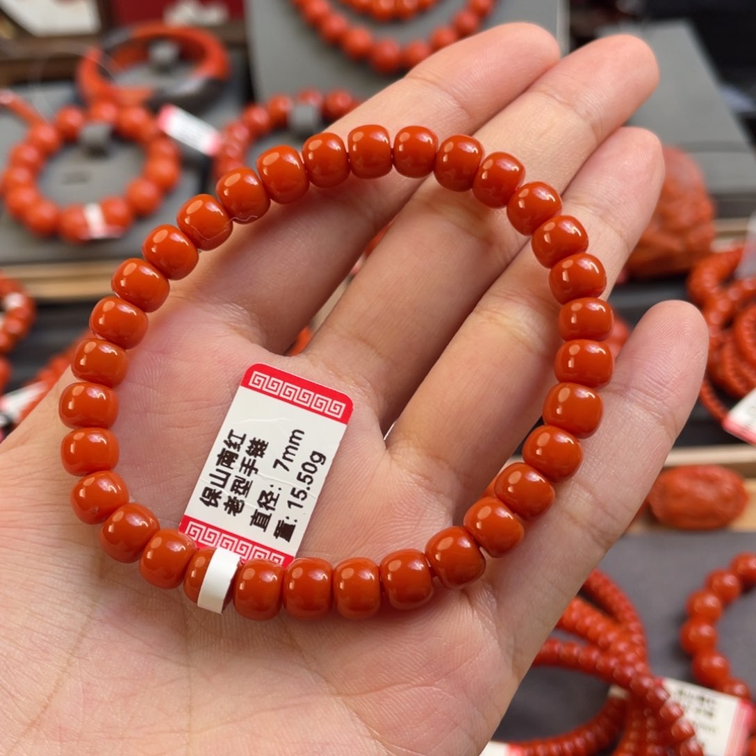 南红玛瑙7+mm 单圈未镶嵌