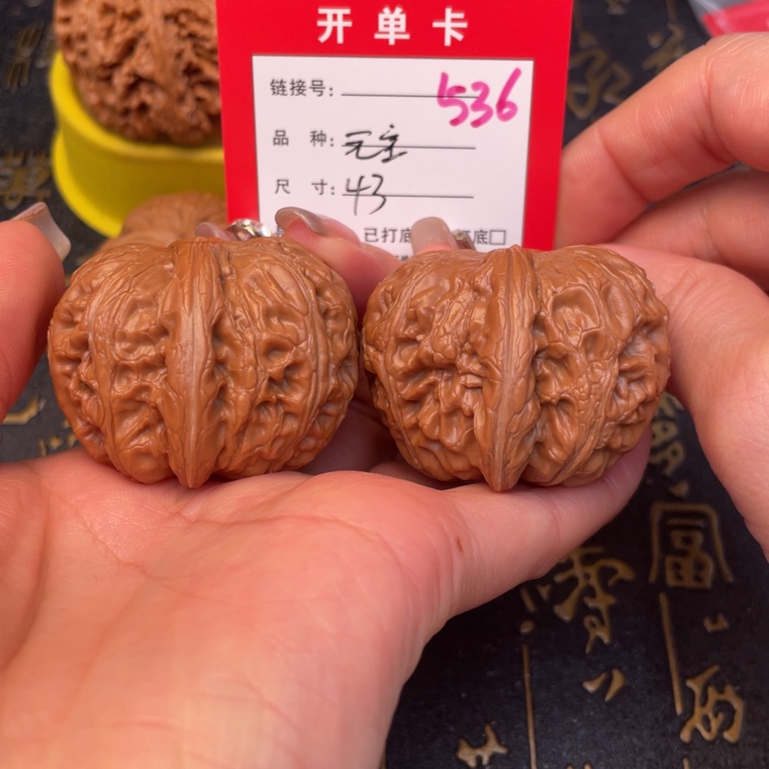 桃核吊坠文玩的好