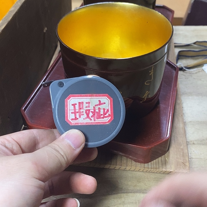哈哈哈哈哈哈哈哈哈