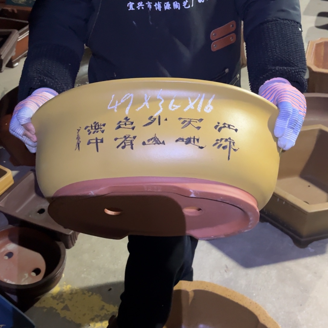 紫砂花盆盆景艺术
