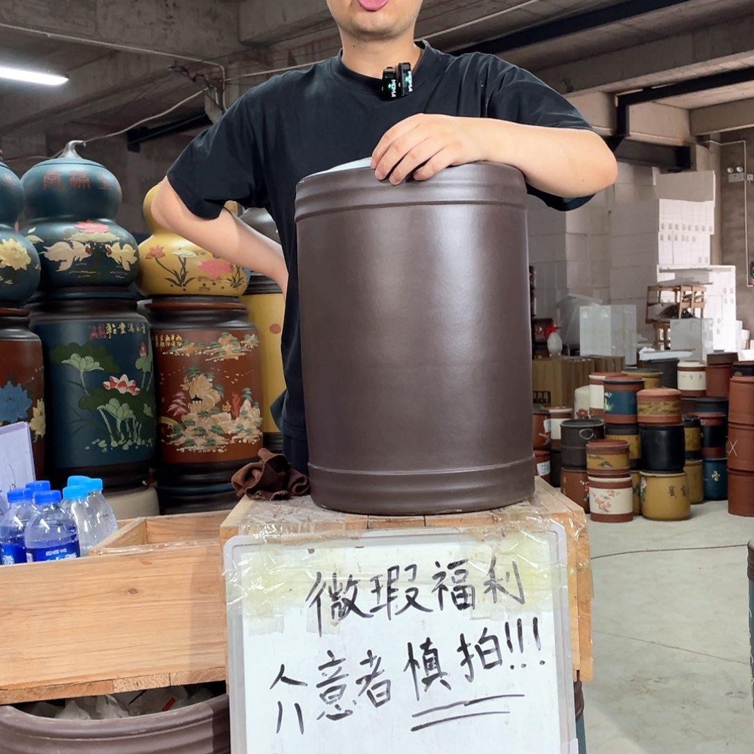 宜兴原矿紫砂茶叶罐