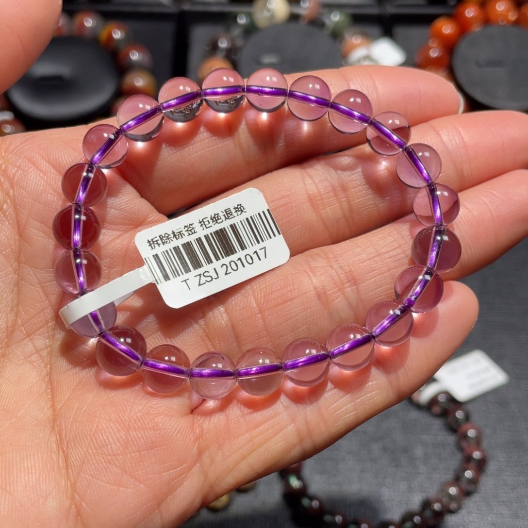 手链未镶嵌水晶紫水晶8mm左右