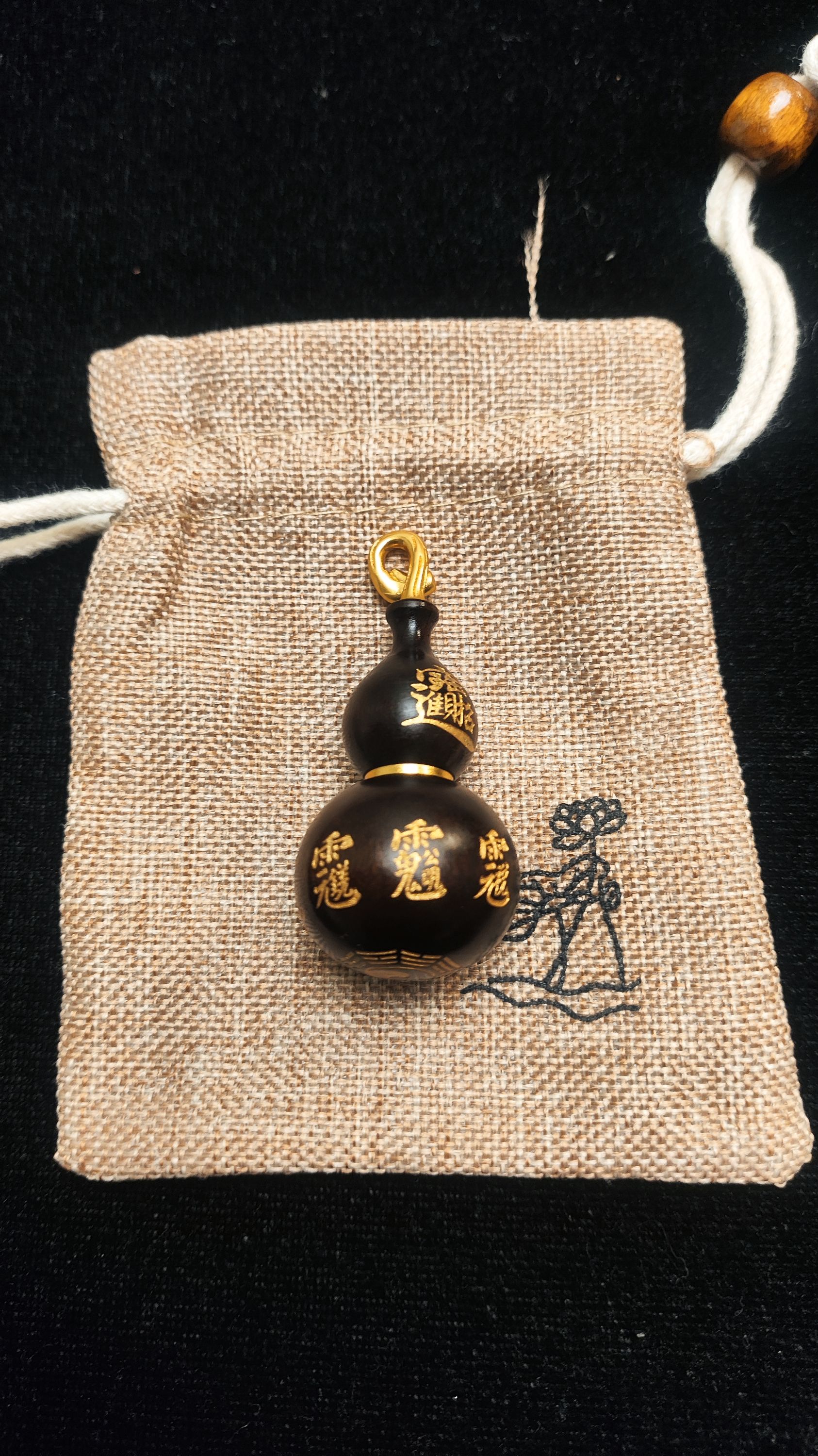 雷枣木玉化 描金五路 葫芦