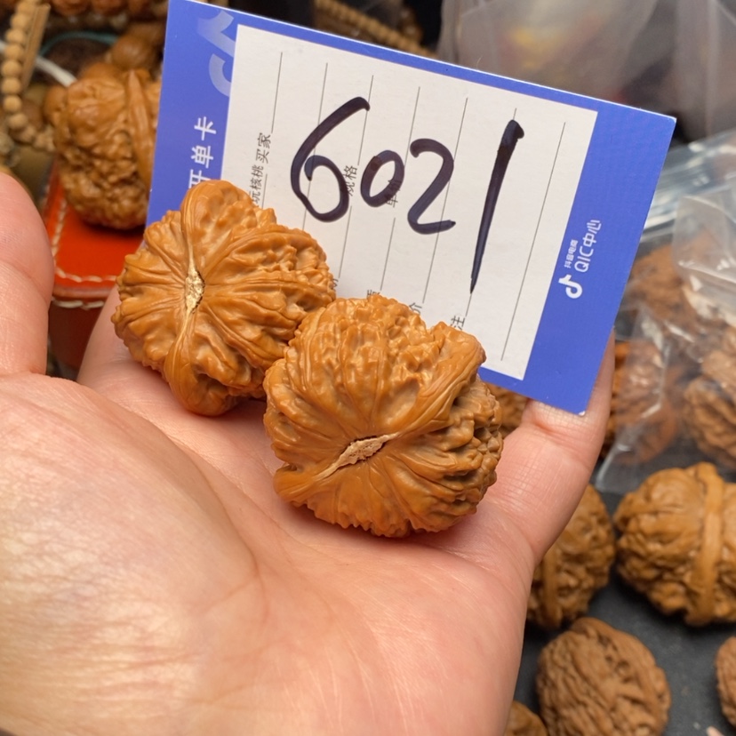 【闪购商品】文玩核桃把件@****来文玩核桃6021