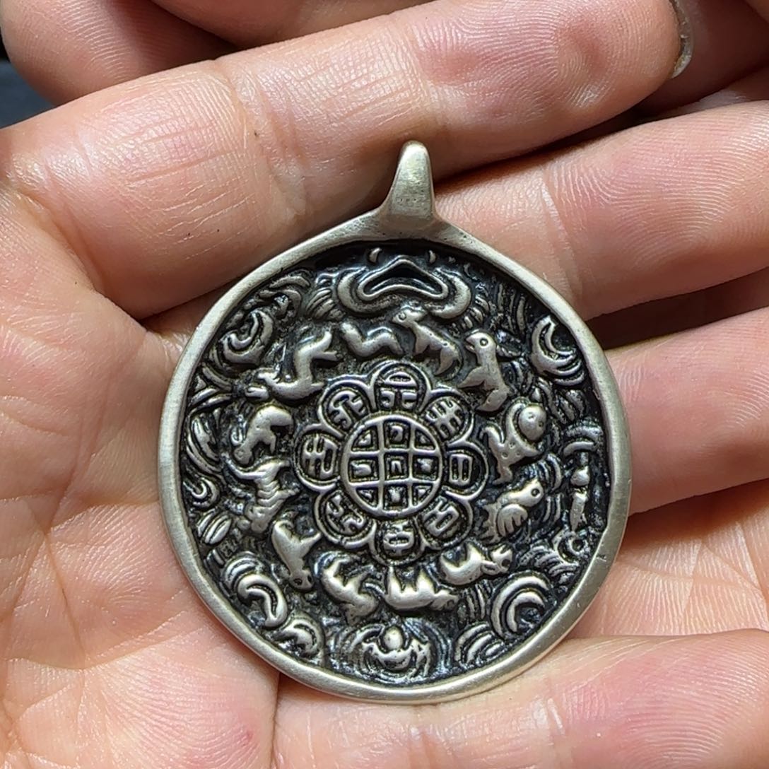 精品立马铜九宫牌