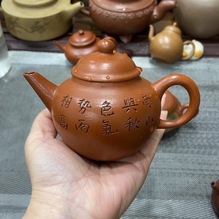 紫砂茶壶宜兴紫砂