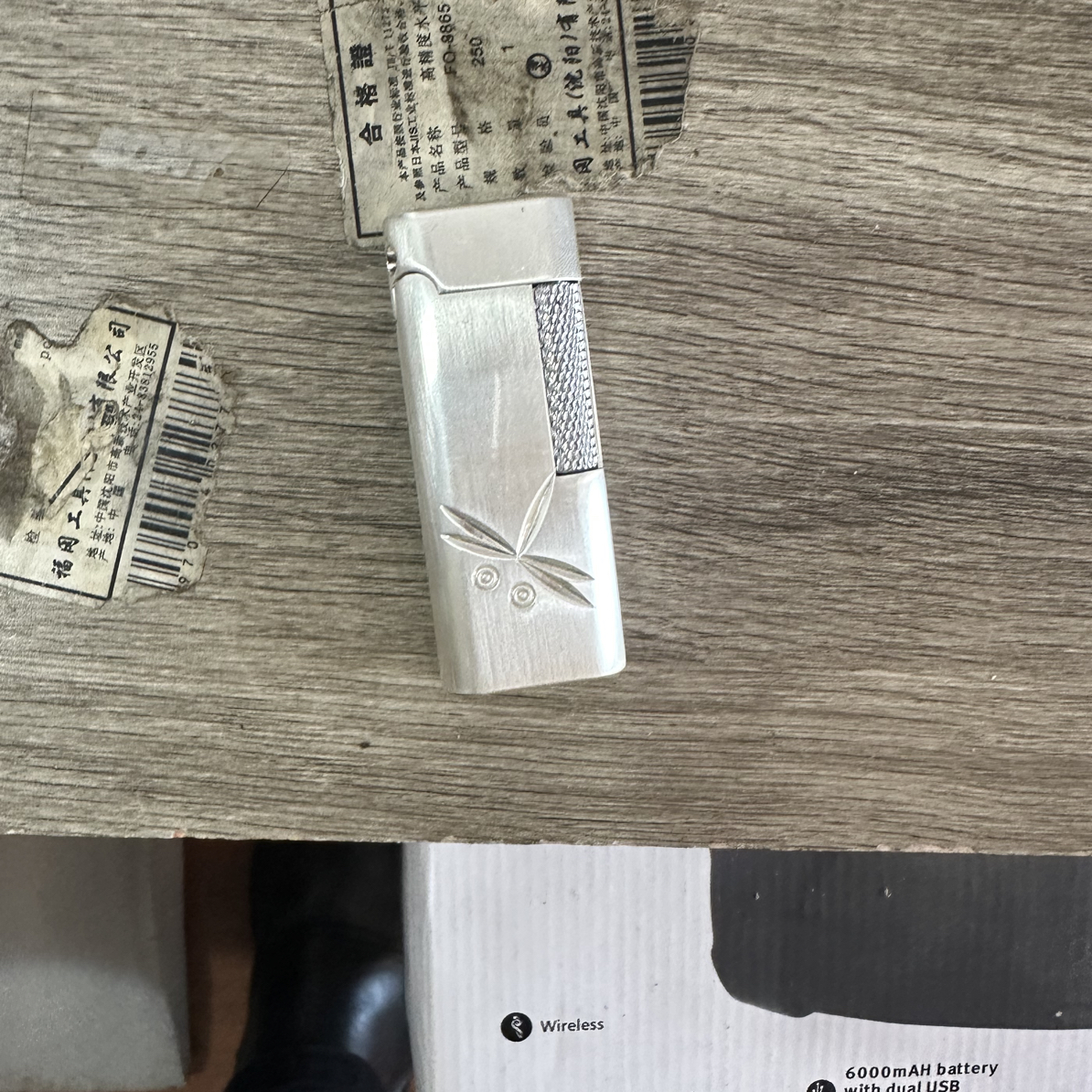 复古创意侧滑充气金属砂轮打火机男士精致礼品