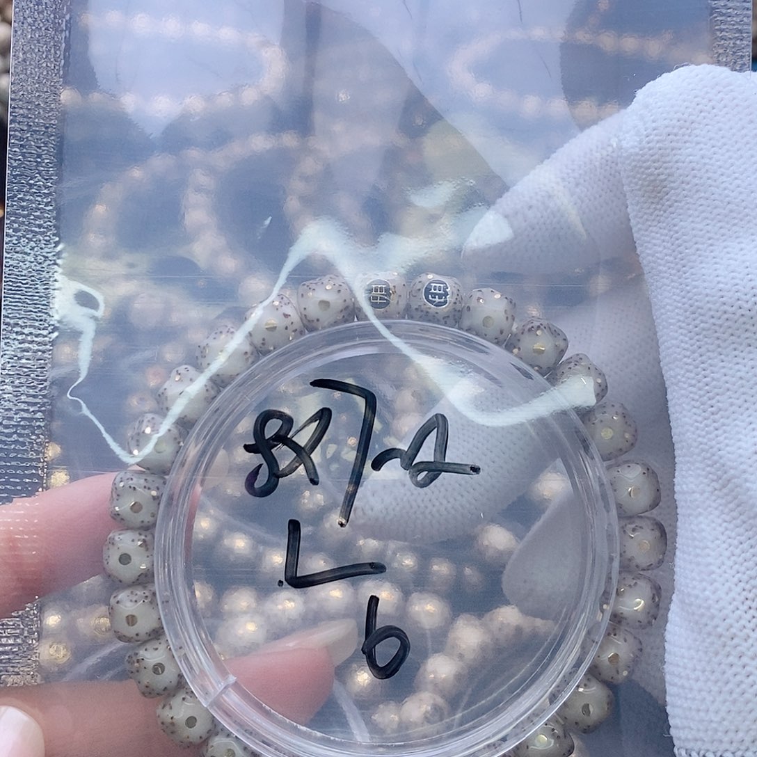 手串星月菩提L*。星月