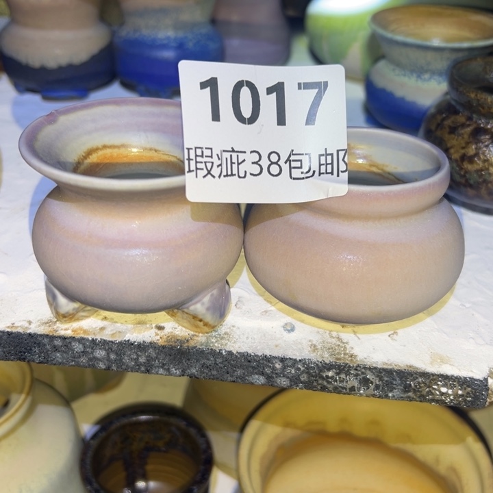 厂家直销瑕疵福利