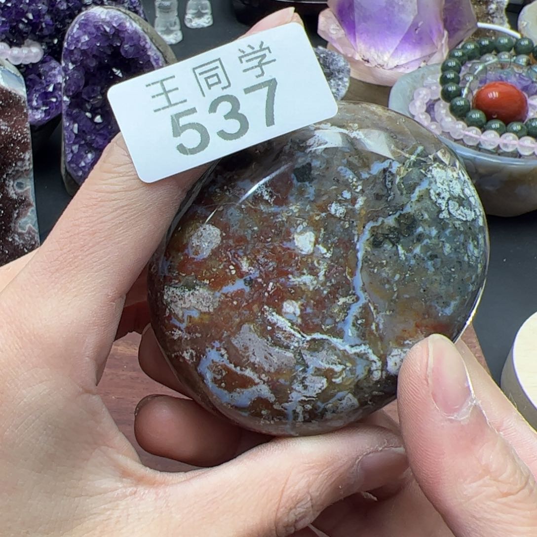 水晶水晶摆件未镶嵌537