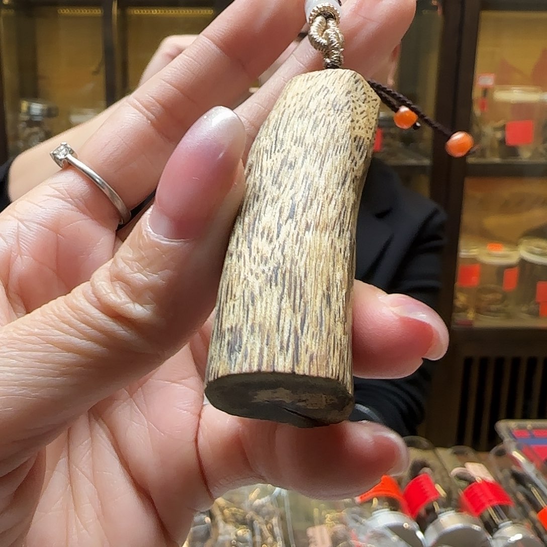 沉香沉香碎屑20圆柱素牌