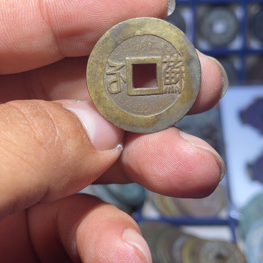 叶***轩铜翻砂铸造文创工艺品